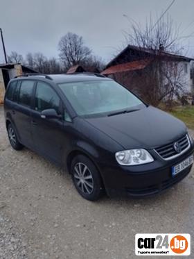VW Touran - 6000 лв. - 41069281 | Car24.bg