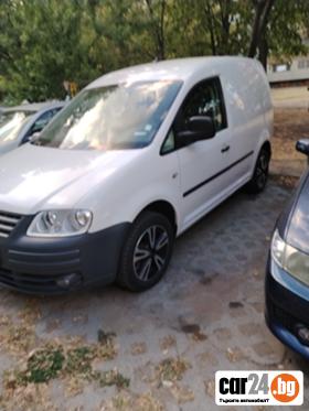 VW Caddy - 5500 лв. - 64718481 | Car24.bg