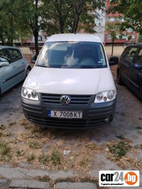 VW Caddy  1