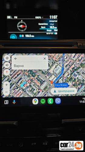 Honda Accord - 32999 лв. - 60561899 | Car24.bg