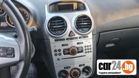 Opel Corsa 1.2 газ.инж. - 7200 лв. - 57337195 10
