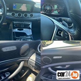 Mercedes-Benz E 220 - 55000 лв. - 80924743 | Car24.bg