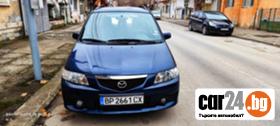 Mazda Premacy 2.0 Dtdi 1