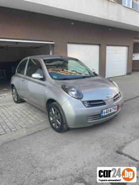 Nissan Micra 1.2i 1