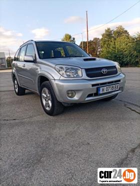 Toyota Rav4  1