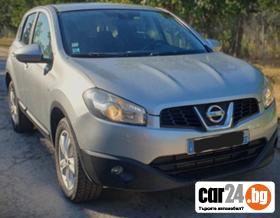 Nissan Qashqai 1.5 dci 1