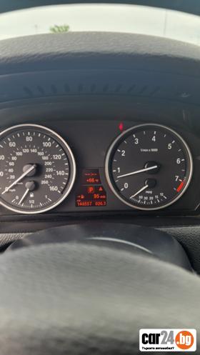 BMW X5 3.5i - 24900 лв. - 19961398 11