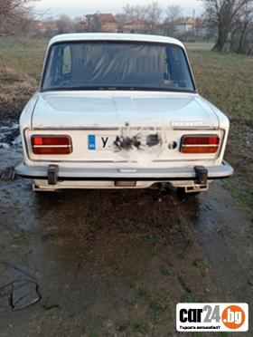 Lada 2103  1