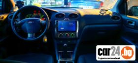 Ford Focus - 3500 лв. - 33814091 | Car24.bg