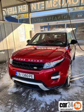 Land Rover Range Rover Evoque - 40000 лв. - 86832951 | Car24.bg