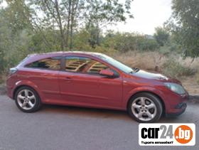 Opel Astra 1.9 Sport 1