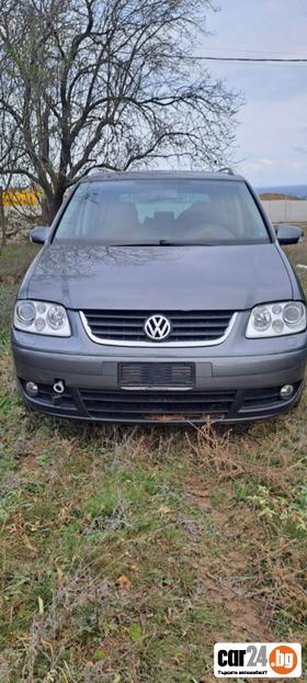 VW Touran 1.4 TSI 1