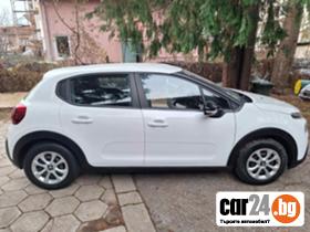 Citroen C3 - 14400 лв. - 82748721 | Car24.bg