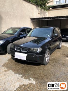 BMW X3 2.0d 1