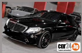 Mercedes-Benz S 500 500 1