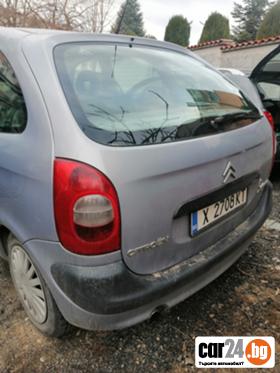 Citroen Xsara picasso Бензин - 2100 лв. - 55046885 | Car24.bg