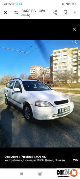 Opel Astra  1