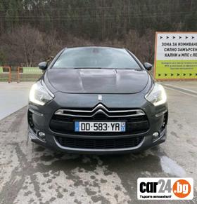 Citroen DS5 1.6e-HDI 1