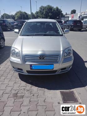 Toyota Avensis 2.0 D4D 1