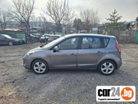 Renault Scenic 1.9 - 9850 лв. - 80956240 | Car24.bg