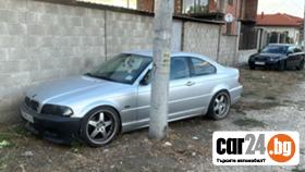 BMW 320 - 6400 лв. - 51336725 | Car24.bg