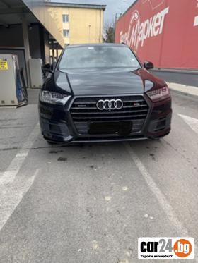 Audi Q7  1