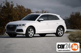 Audi Q5 - 47500 лв. - 19497972 | Car24.bg