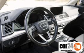 Audi Q5 - 47500 лв. - 19497972 | Car24.bg