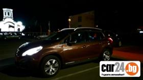 Peugeot 2008 SUV 1