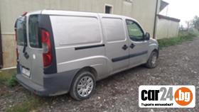 Fiat Doblo  1