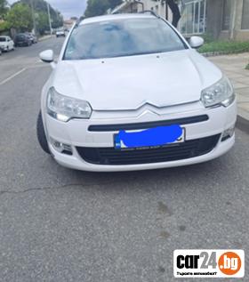 Citroen C5 2000 1