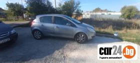 Opel Corsa 1.2 - 5300 лв. - 75318864 | Car24.bg