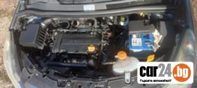 Opel Corsa 1.2 - 5300 лв. - 75318864 | Car24.bg