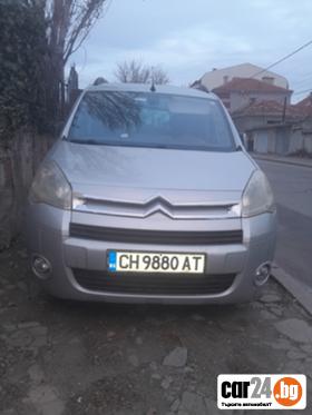 Citroen Berlingo 1600 1