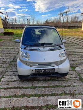 Smart Fortwo  1