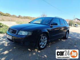 Audi A4 1.9 1