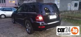 Mercedes-Benz GL 320 - 14999 лв. - 45360770 | Car24.bg