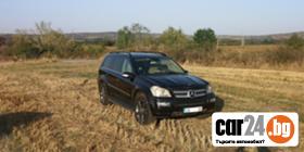 Mercedes-Benz GL 320 - 14999 лв. - 45360770 | Car24.bg