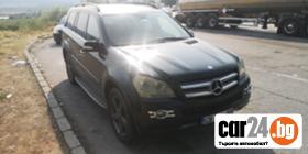 Mercedes-Benz GL 320 - 14999 лв. - 45360770 | Car24.bg