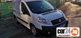 Fiat Scudo 1600 - 10500 лв. - 85702246 | Car24.bg