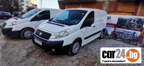 Fiat Scudo 1600 - 10500 лв. - 85702246 | Car24.bg