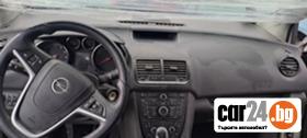 Opel Meriva - 11 лв. - 20598984 | Car24.bg