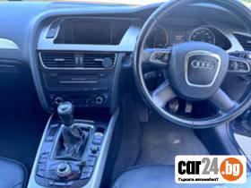 Audi A4 2.0 - 10000 лв. - 73150130 | Car24.bg