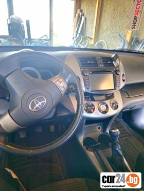 Toyota Rav4 2.2 136k - 9000 лв. - 82975073 | Car24.bg