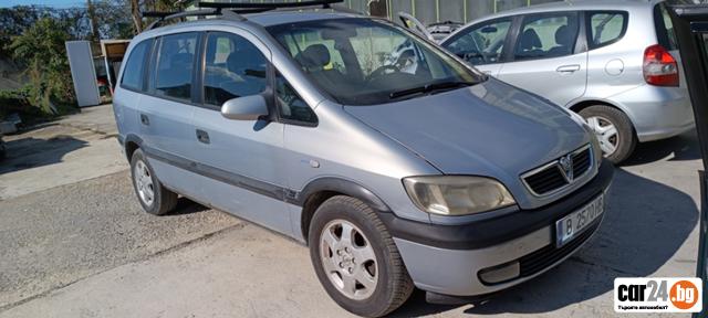 Opel Zafira - 4000 лв. - 39353255 1